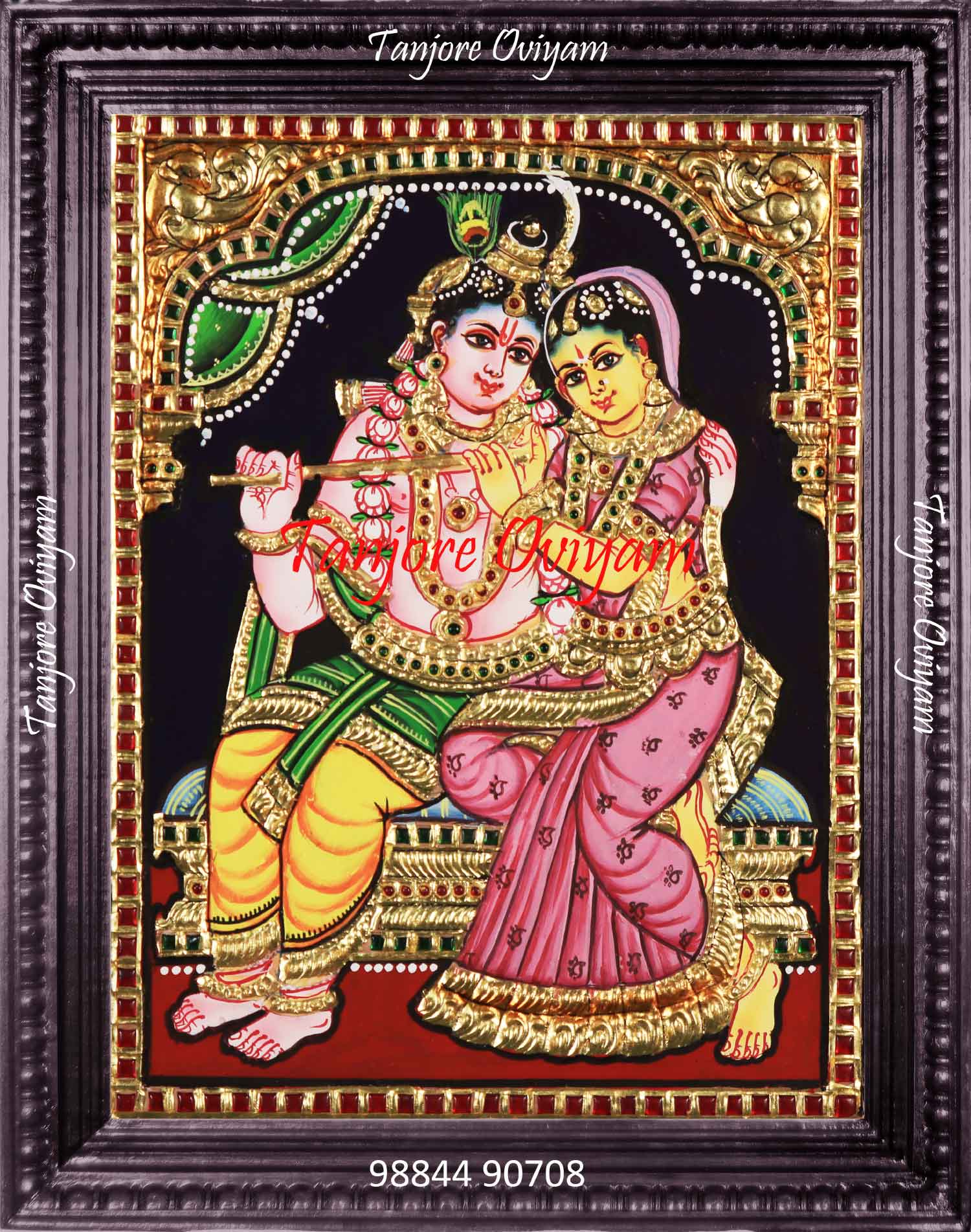 Radha krishna